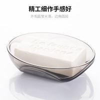 茶花（CHAHUA） 250001 肥皂盒  香皂盒子皂架皂碟 思迈普系列（单位：个）
