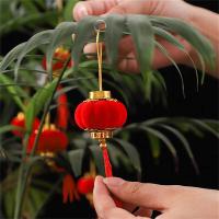 墨斗鱼 2566 植绒灯笼 16cm 16个/包 (单位:包)