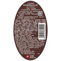 蜂花（BEE&FLOWER） 馥臻精油洗发水 500ml （单位：瓶）