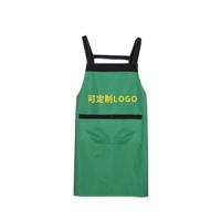 熙布集 W70 防水围裙 77*70cm (单位:条)绿色 可定制logo 起订量100条