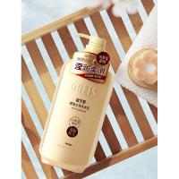 欧贝斯（obeis） 顺滑水润 洗发乳 500ml (单位:瓶)