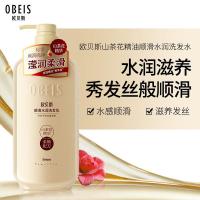 欧贝斯（obeis） 顺滑水润 洗发乳 500ml (单位:瓶)