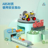 得力（deli） 74383 科教拼装模型-回力车 205*50*150mm（单位：盒）