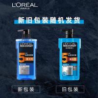 欧莱雅（LOREAL） 活泉劲爽 男士去屑洗发露 700ml （单位：瓶）新旧包装随机发货