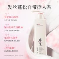 阿道夫（ADOLPH） 净澈清爽 洗发水 420ml（单位：瓶）