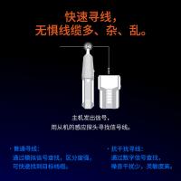 普联（TP-LINK） TL-CT128 寻线仪 增强版 （单位:个）