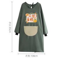 奥美优 AMY3346 围裙 85cm*108cm （单位:条） 绿色