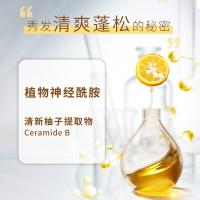 丝蕴 净油蓬松 洗发露 420ML（单位：瓶）新老包装随机发货