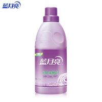 蓝月亮 薰衣草香 绿色柔顺剂 500g(单位：袋)