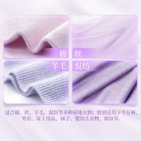 蓝月亮 薰衣草香 绿色柔顺剂 500g(单位：袋)