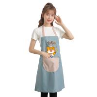 北之南 BZN-WQ2401300 围裙 70*68cm  浅蓝色、浅红色（单位：条)