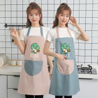 北之南 BZN-WQ2401300 围裙 70*68cm  浅蓝色、浅红色（单位：条)