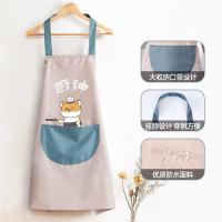 北之南 BZN-WQ2401300 围裙 70*68cm  浅蓝色、浅红色（单位：条)