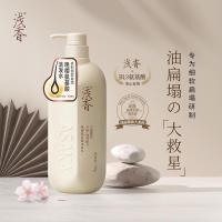 浅香（ASAKA） 晚樱香 晚樱氨基酸洗发水 750g (单位:瓶)