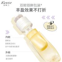 蔻斯汀 KST03 洗发水 500g 香槟黄（单位：瓶）