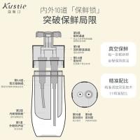 蔻斯汀 KST03 洗发水 500g 香槟黄（单位：瓶）