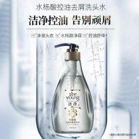 滋源（seeyoung） 水杨酸 控油去屑 洗头水 400ml ( 单位 :瓶)新老包装随机发货