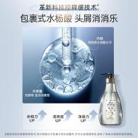 滋源（seeyoung） 水杨酸 控油去屑 洗头水 400ml ( 单位 :瓶)新老包装随机发货