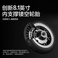 九号（Ninebot） E2Plus升级款 电动滑板车 25km/h（单位：台）
