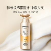 潘婷（PANTENE）深水泡弹PRO-V水养洗发露滋养型530ml（单位：瓶）
