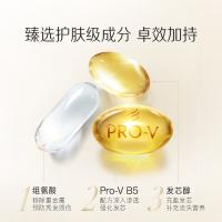 潘婷（PANTENE）深水泡弹PRO-V水养洗发露滋养型530ml（单位：瓶）