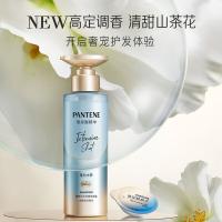 潘婷（PANTENE）沁润水养洗发露-清润型530ml（单位：瓶）