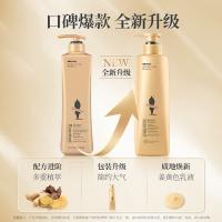 阿道夫（ADOLPH） 防脱育发专研 洗发水 500g（单位：瓶）