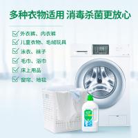 蓝月亮 卫诺衣物消毒液 1kg/桶 3桶/套 （单位：套）