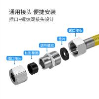 潜水艇（Submarine） R50 燃气管 50厘米（单位：根）