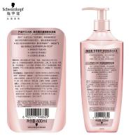 施华蔻（Schwarzkopf） 丰盈韧养 洗发露 600ML（单位：瓶）