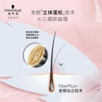 施华蔻（Schwarzkopf） 丰盈韧养 洗发露 600ML（单位：瓶）