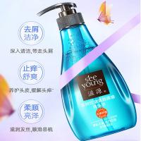滋源（seeyoung） 控油清屑 茶树精油洗头水 400ml 新旧包装随机发货 (单位:瓶)