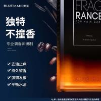 尊蓝 古龙香 洗发水 400g （单位：瓶）