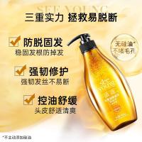 滋源（seeyoung） 中干性 强韧滋养 生姜强根健发洗发水 400ml (单位:瓶)  新旧包装随机发货