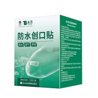 云南白药 泰邦 防水创口贴 100片(单位：盒)