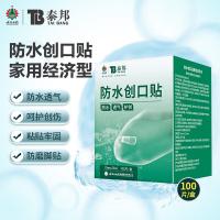 云南白药 泰邦 防水创口贴 100片(单位：盒)