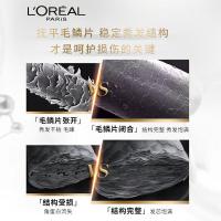 欧莱雅（LOREAL） 奇焕奢卷 奇焕精油洗发露 440ml （单位：瓶）新旧包装随机发货