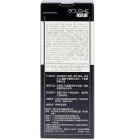 和风雨（Hefengyu） 清透控油 滋润型保湿霜 60g （单位：瓶）新旧款式随机发货