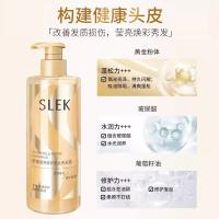 舒蕾 莹亮修护烁金 洗发水 400ml 香槟色（单位： 瓶）