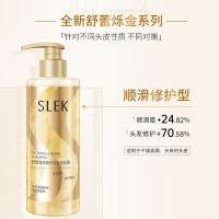 舒蕾 莹亮修护烁金 洗发水 400ml 香槟色（单位： 瓶）