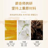 舒蕾 莹亮修护烁金 洗发水 400ml 香槟色（单位： 瓶）