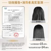 舒蕾 莹亮修护烁金 洗发水 400ml 香槟色（单位： 瓶）