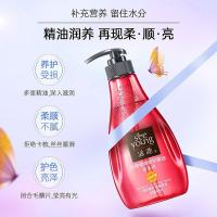 滋源（seeyoung） 玫瑰精油 洗头水 400ml 新旧包装随机发货 (单位:瓶)