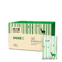 绿之源（GREEN SOURCE） Z-2399 室内装修卫士活性炭 2kg (单位：箱 )