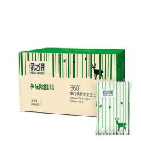 绿之源（GREEN SOURCE） Z-2399 室内装修卫士活性炭 2kg (单位：箱 )