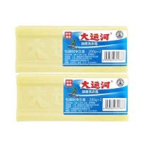 大运河 温和洁净 洗衣皂 200g*4块 (单位:组)