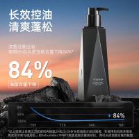 和风雨（Hefengyu） 古龙香氛 洗发水 490g*2 （单位：套）  新老包装随机