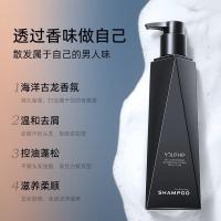 和风雨（Hefengyu） 古龙香氛 洗发水 490g*2 （单位：套）  新老包装随机