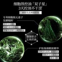 滋源（seeyoung） 无硅油修护 蓬松控油洗发水 400ml (单位:瓶)