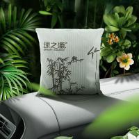 绿之源（GREEN SOURCE） Z-2818 竹炭包 2kg （单位:包）